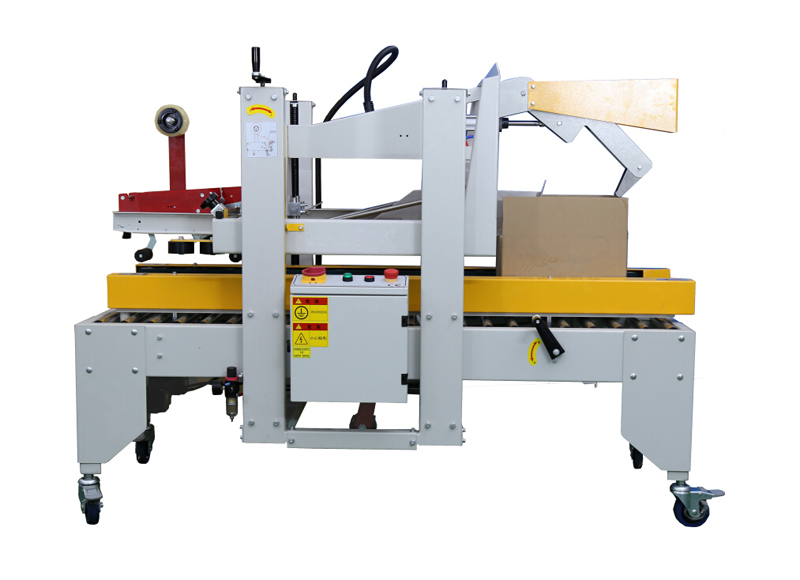 高品質(zhì)全自動開箱機(jī)